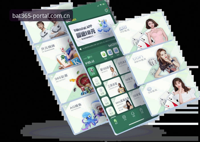 bat365官网入口 vs bat365亚洲版下载：多元娱乐使用技巧的深度对比与实战指南