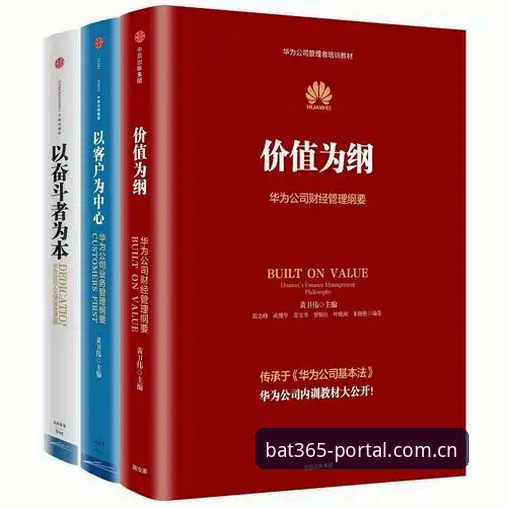 足球界“禁足风暴”背后，bat365官网用户如何看透行业规则？